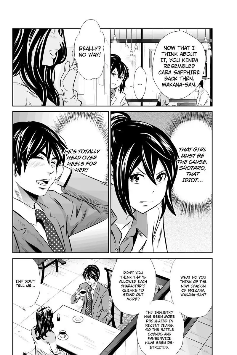Money Fight Chapter 6 8